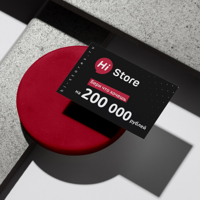 Подарочный сертификат на 200 000 ₽