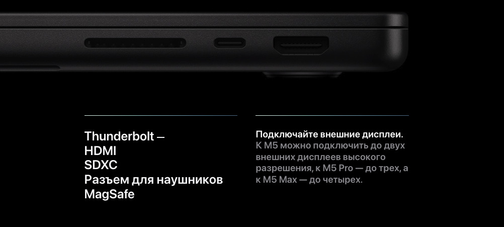 MacBook-M5