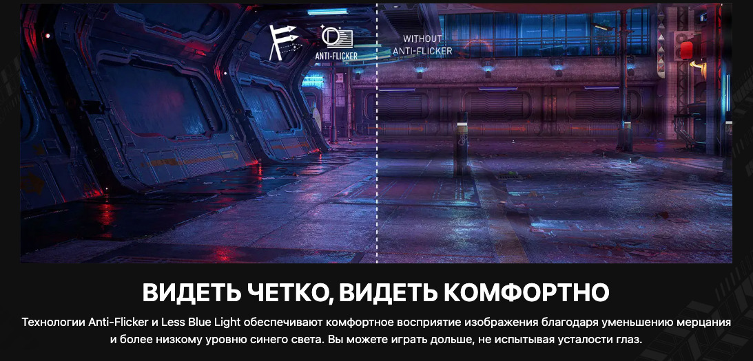 msi-274QF