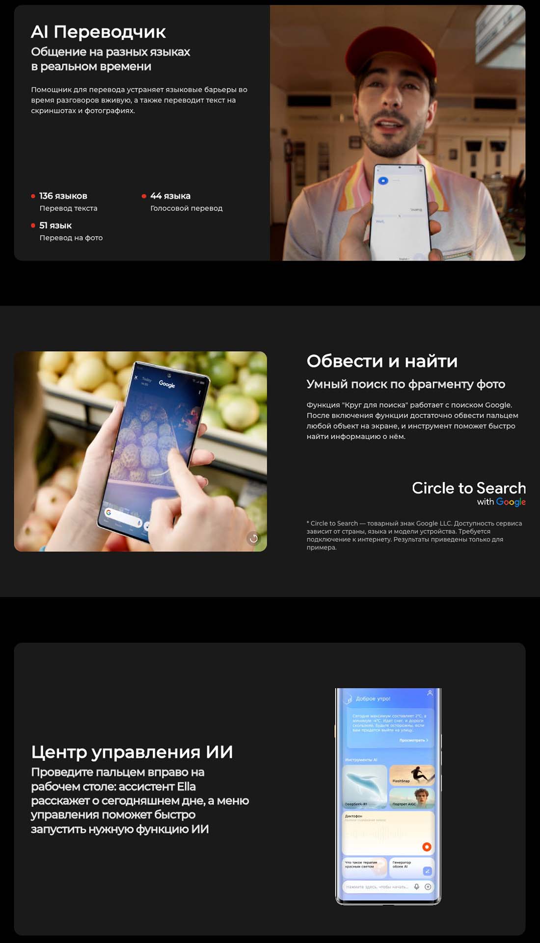 camon-40-pro в Ярославле camon-40-pro