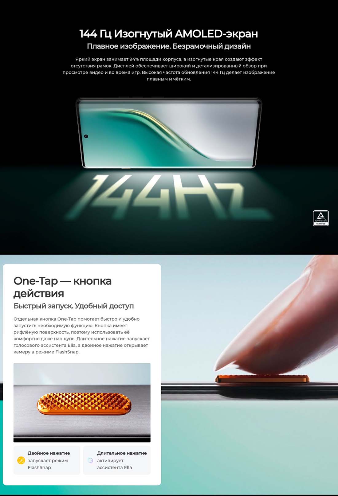 camon-40-pro в Ярославле camon-40-pro