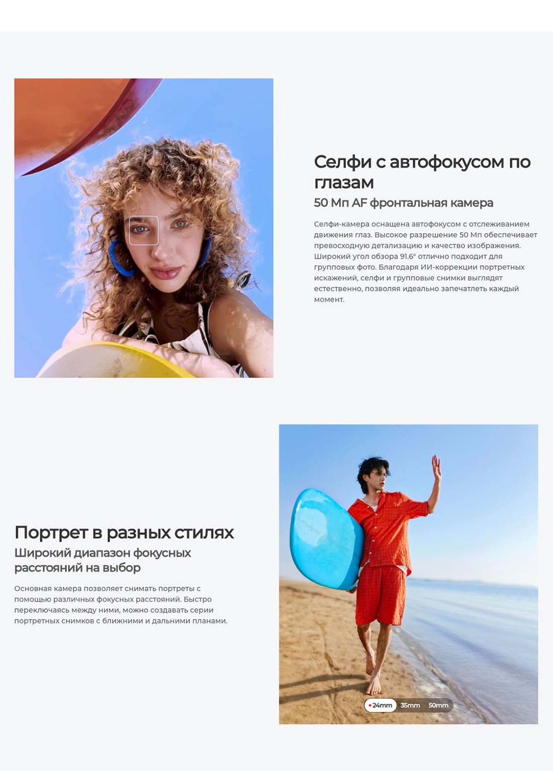 camon-40-pro в Ярославле camon-40-pro