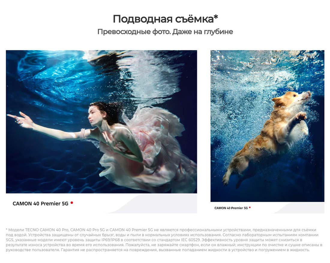 camon-40 в Ярославле camon-40