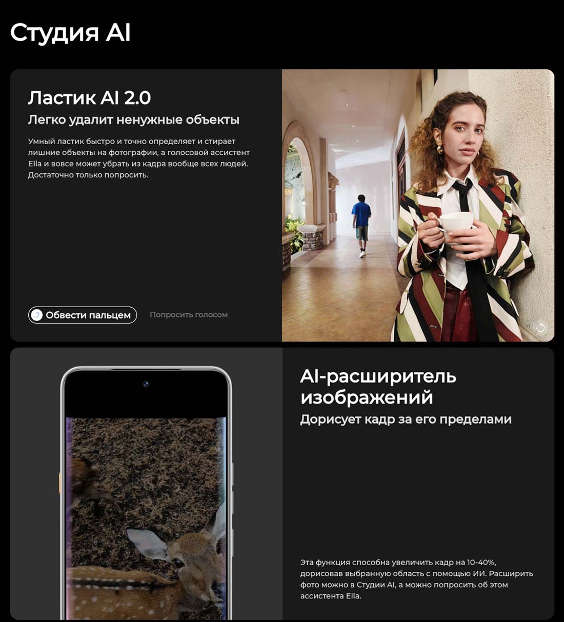 camon-40 в Ярославле camon-40