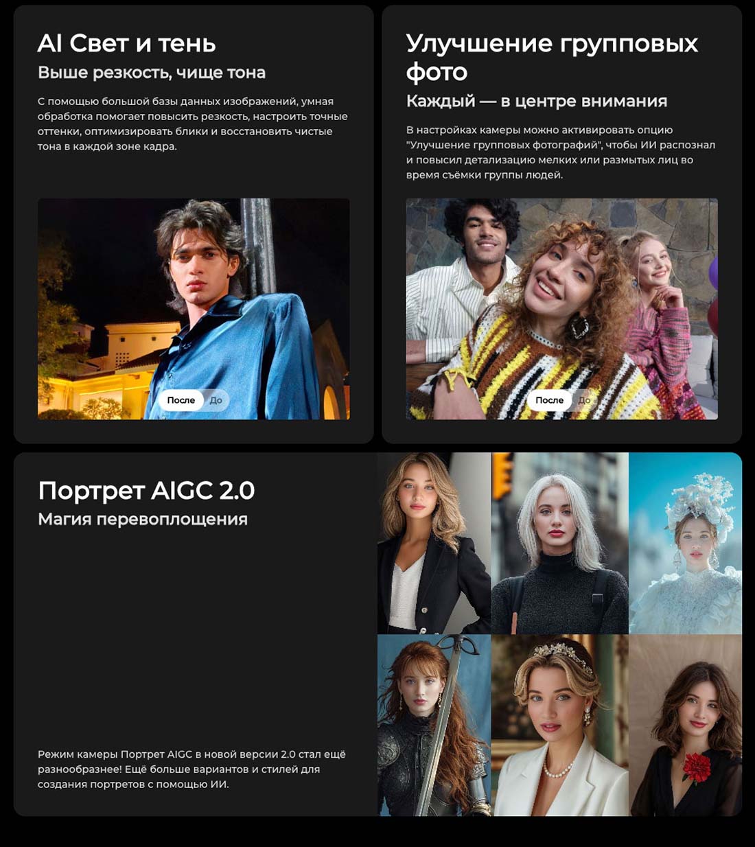 camon-40 в Ярославле camon-40