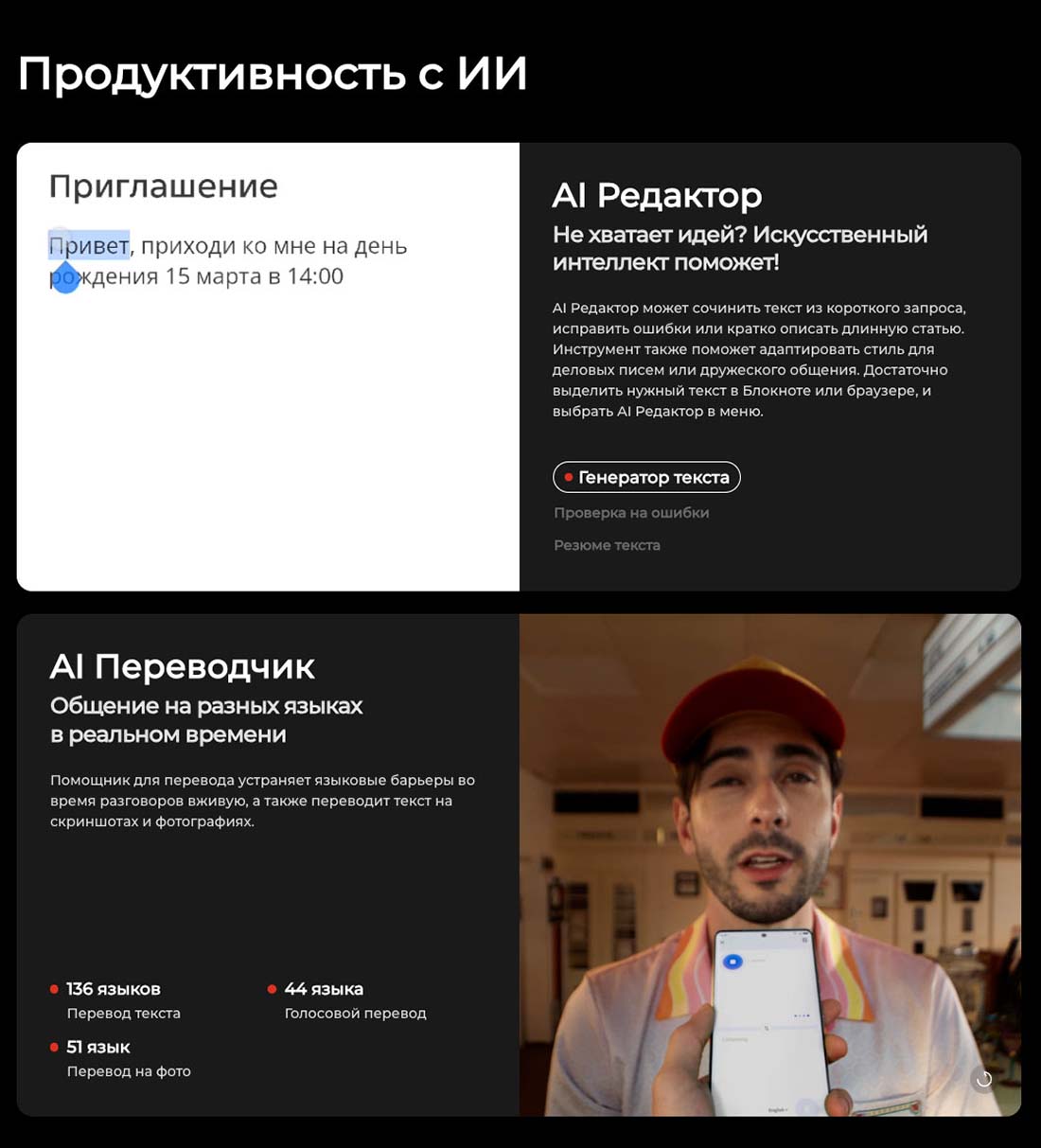 camon-40 в Ярославле camon-40