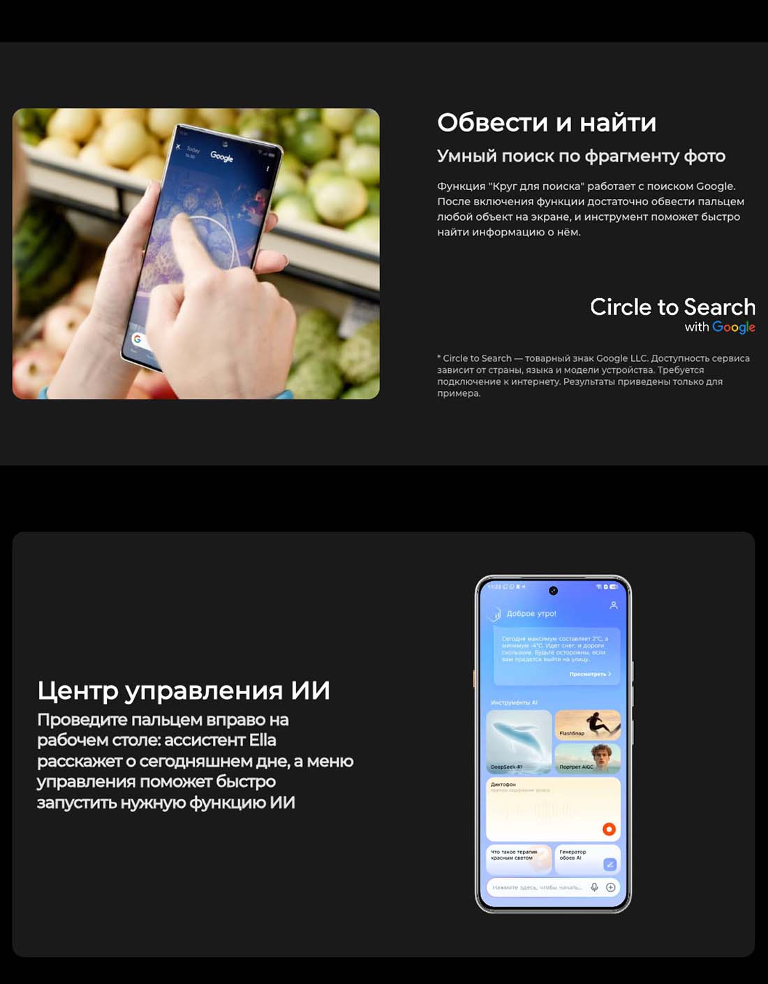 camon-40 в Ярославле camon-40