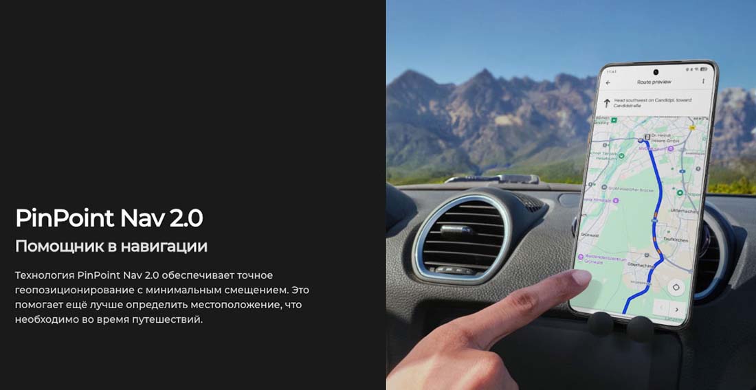 camon-40 в Ярославле camon-40