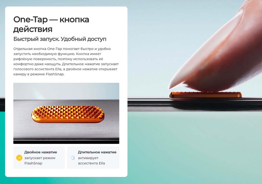 camon-40 в Ярославле camon-40