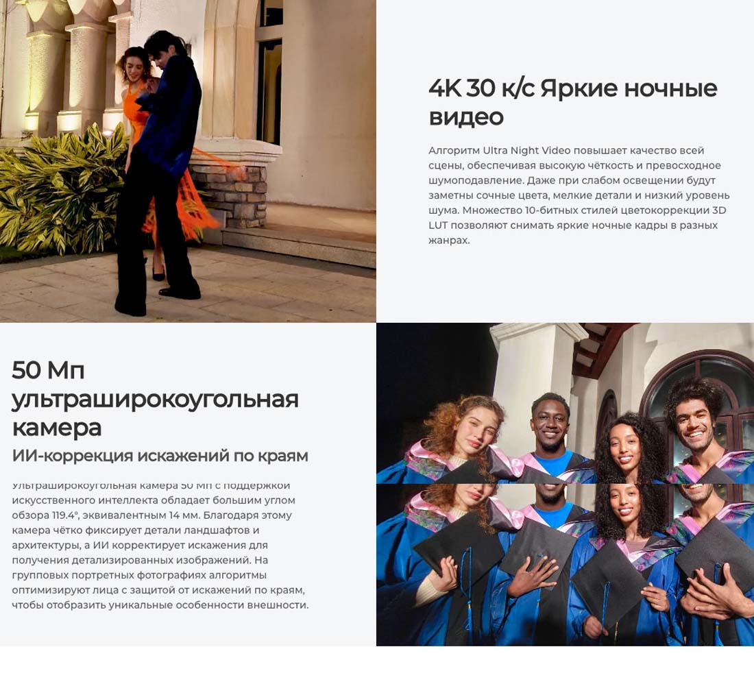 camon-40 в Ярославле camon-40
