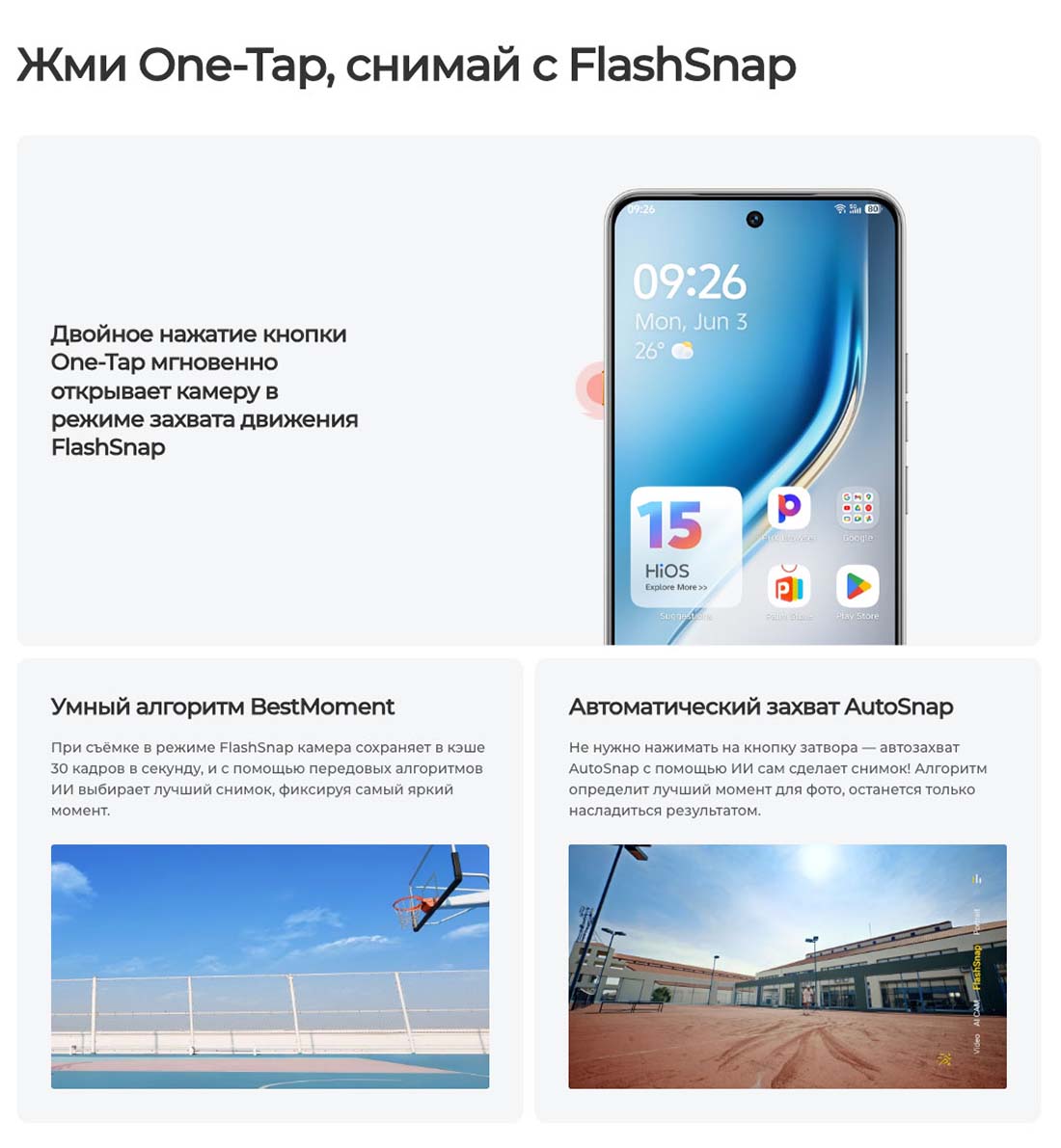 camon-40 в Ярославле camon-40