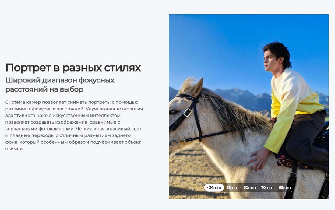 camon-40 в Ярославле camon-40