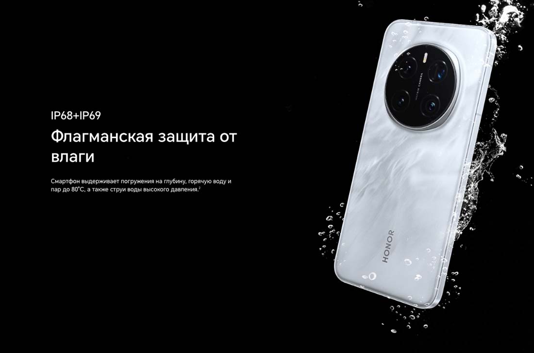 Honor 7 Pro в Ярославле Honor7-Pro
