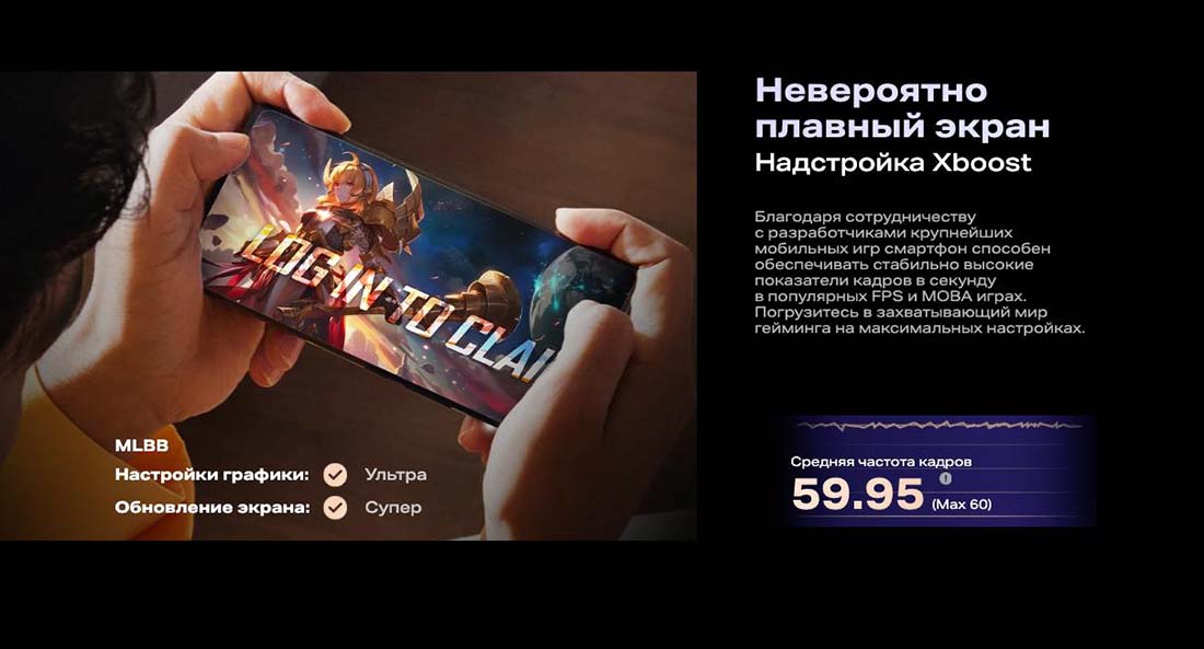 infinix-note-40-pro в Ярославле infinix-note-40-pro