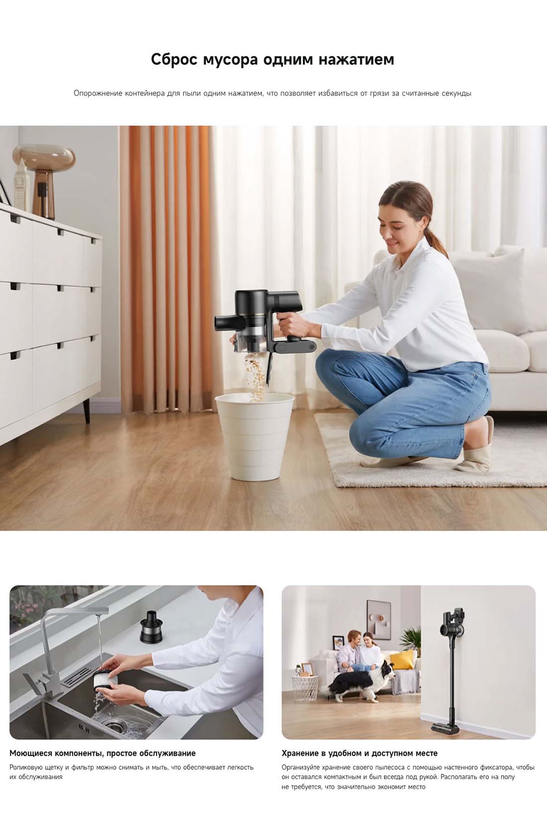 dreame-r10s-pro в Ярославле dreame-r10s-pro