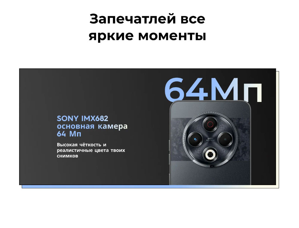 spark-30 в Ярославле spark-30