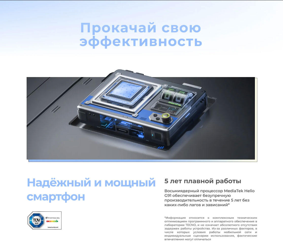 spark-30 в Ярославле spark-30