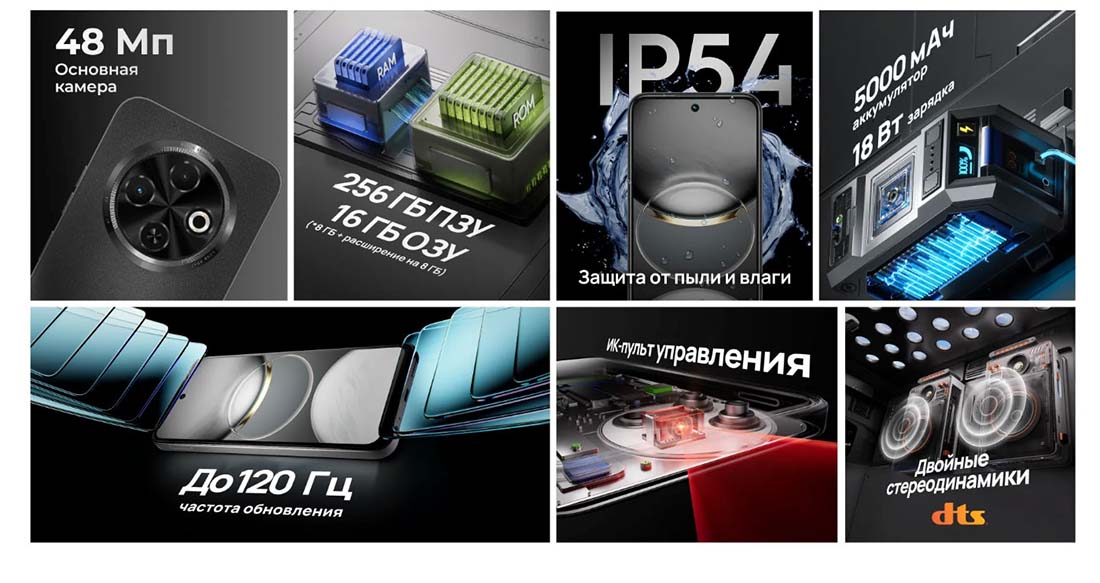 spark-30c в Ярославле spark-30c