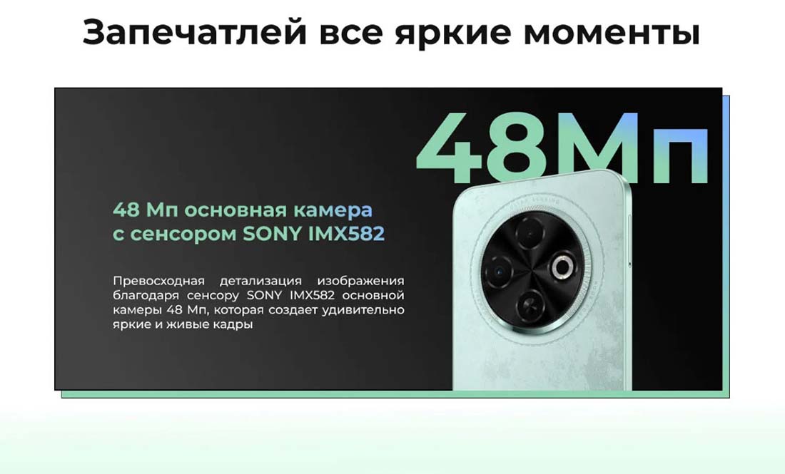 spark-30c в Ярославле spark-30c