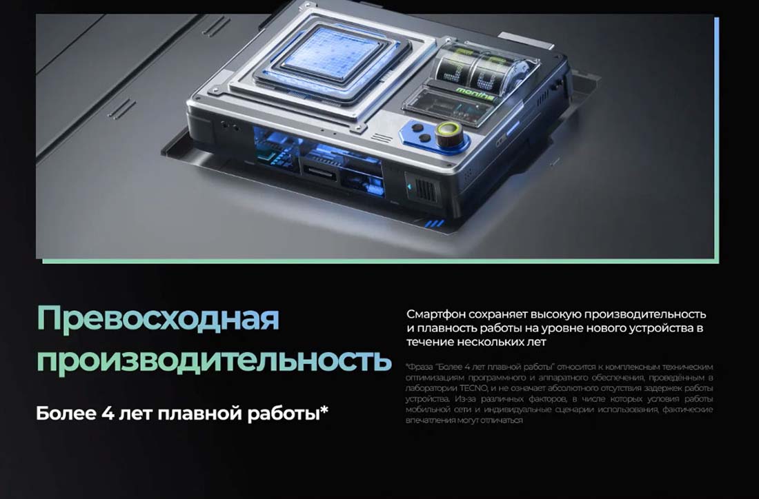 spark-30c в Ярославле spark-30c