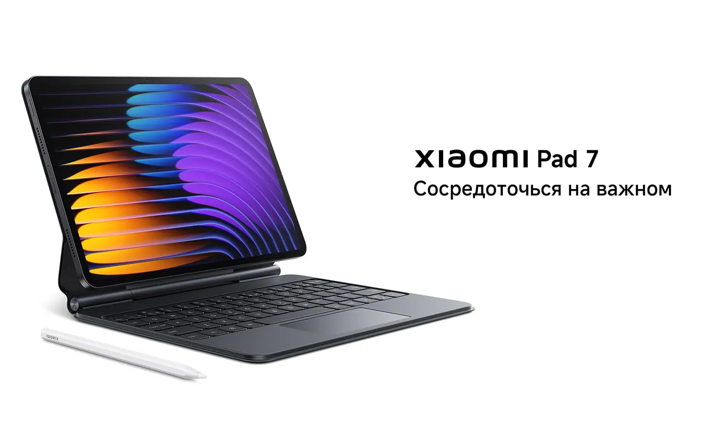 xiaomi-pad7