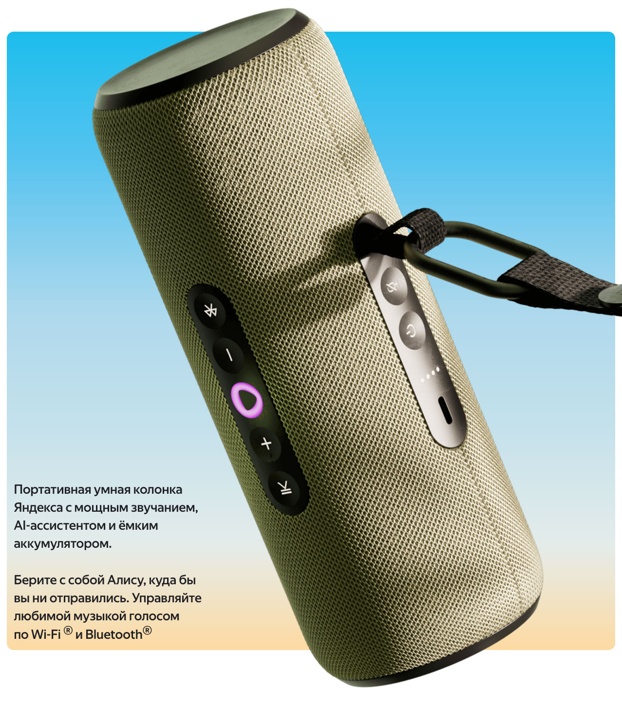 Yandex Street в Ярославле Yandex-Street