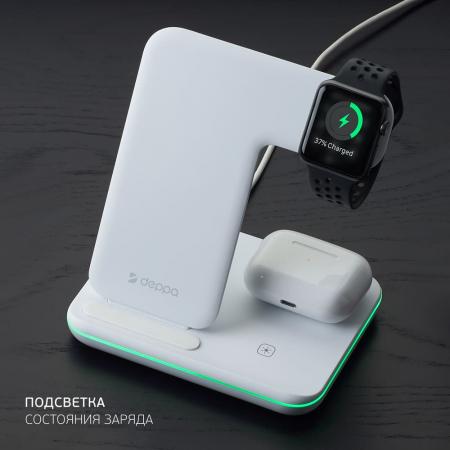 Зарядная станция Deppa 3в1 Charging Stand Neo 20W (24017) White, белый