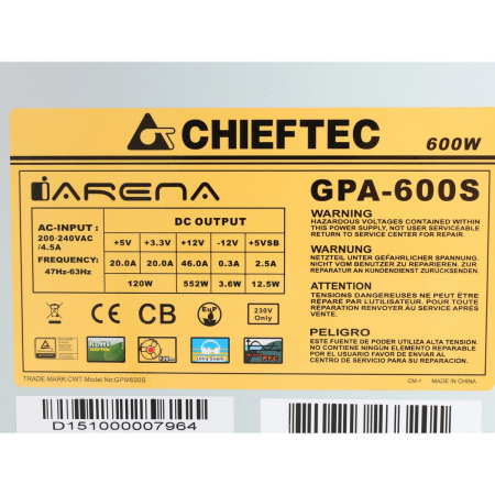 Блок питания Chieftec (GPA-600S) 600 Вт Серый