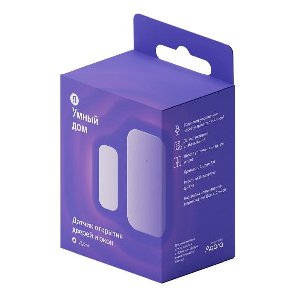 Датчик открытия магнитоконтактный Яндекс (YNDX-00520) Белый