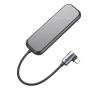 Переходник Baseus для MacBook HUB Multifunctional (Type-C to 4xUSB3.0+PD) (CAHUB-EZ0G) Deep Grey, тёмно-серый