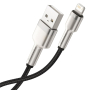 Кабель Baseus Cafule Series Metal Data Cable USB to iP 2,4A, 0,25 м (CALJK-01) Чёрный