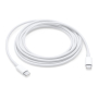 Кабель Apple Charge Cable разъём Type-C - Type-C, 2 м Белый
