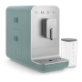 Кофемашина автоматическая SMEG Collezione (BCC13EGMEU) Изумрудно-зеленый